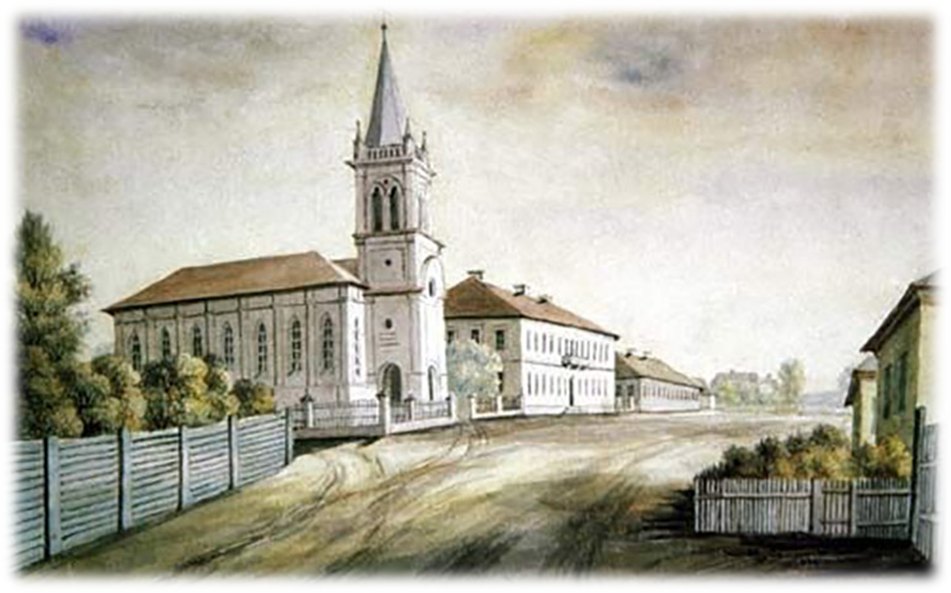 Слуцкая гимназия №1, картина Наполеона Орды, кальвинский сбор, высокая башня при здании школы